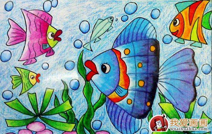 海洋世界水彩画