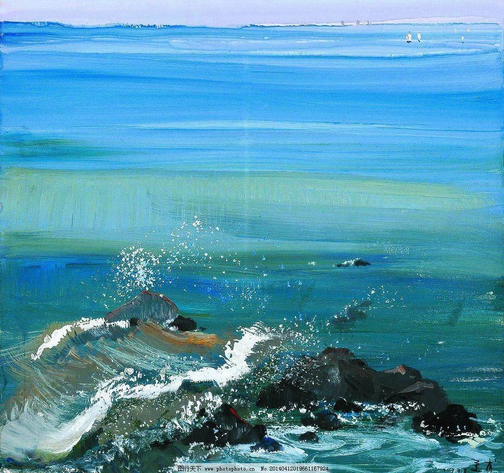 水粉画沙滩大海