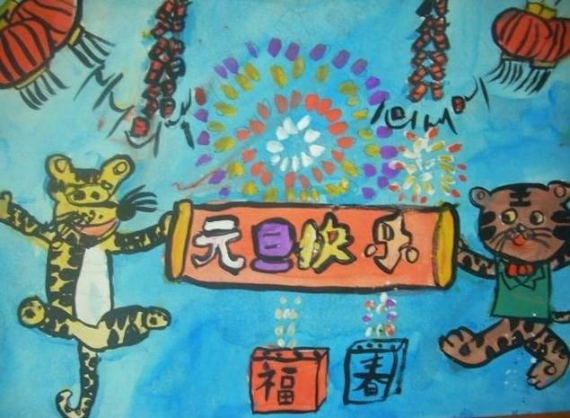 幼儿新年水粉画