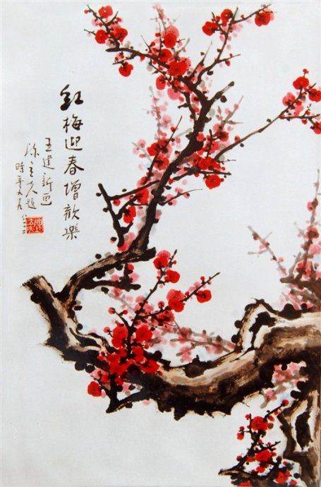 用水粉画梅花