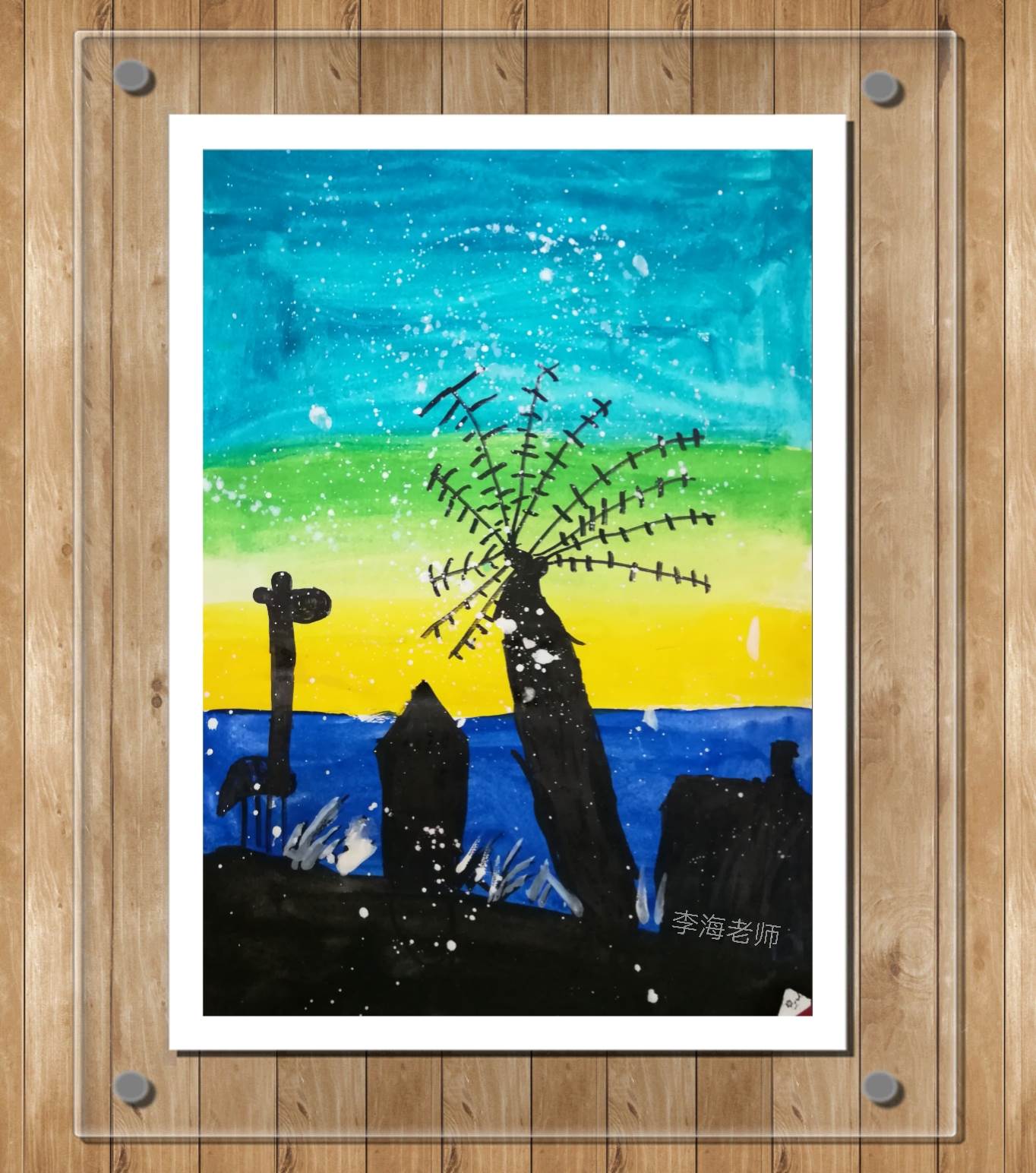 海边日落水粉画