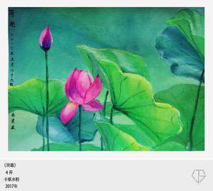 荷塘月色水粉画
