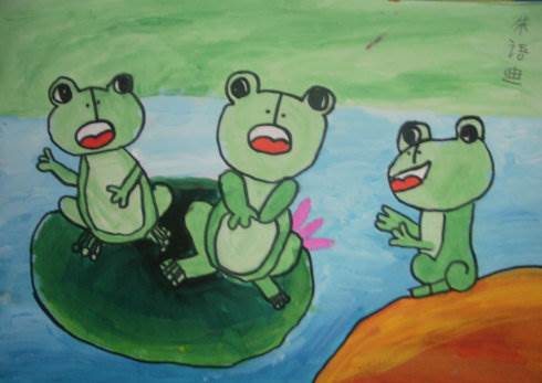 青蛙水粉画