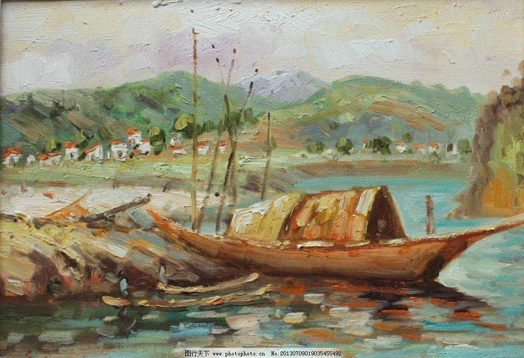 风景色彩水粉画临摹