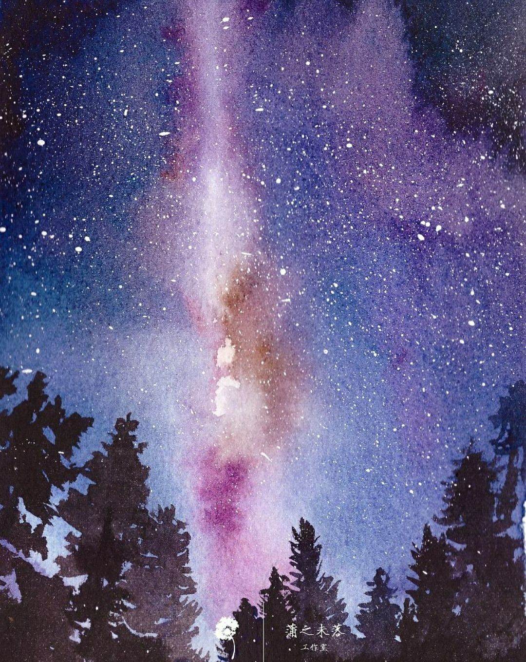 浪漫星空水粉画