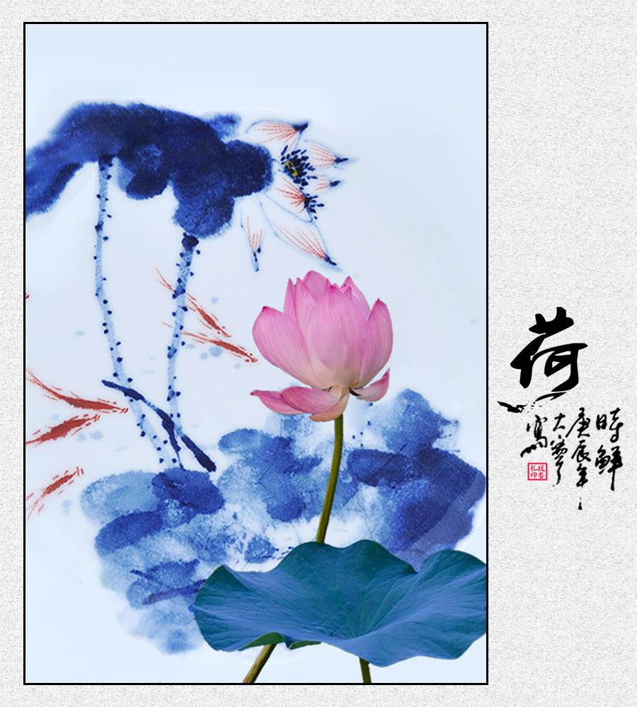 荷花水彩笔画