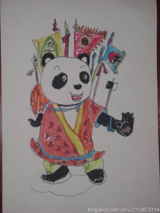 春节水彩笔画