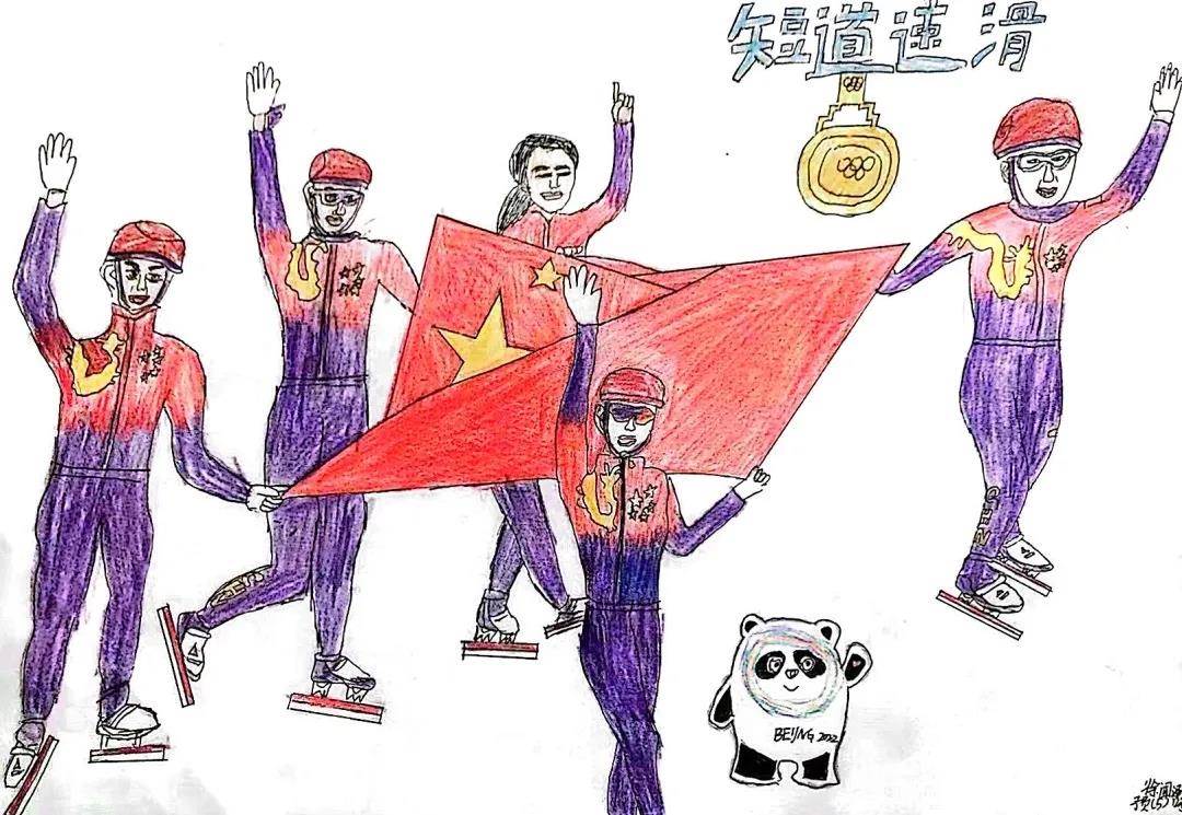 冬奥会图画