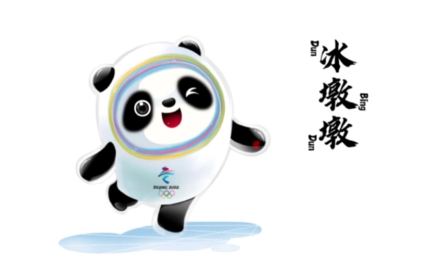 二年级冬奥会绘画图片