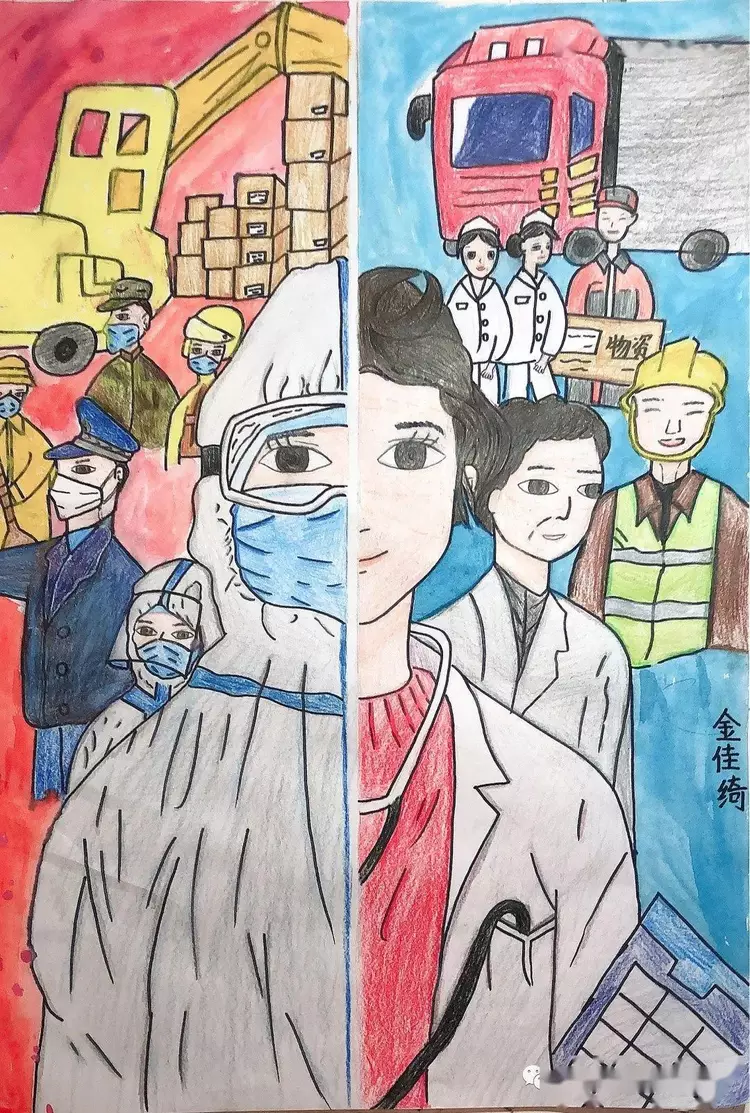 抗疫绘画作品一等奖