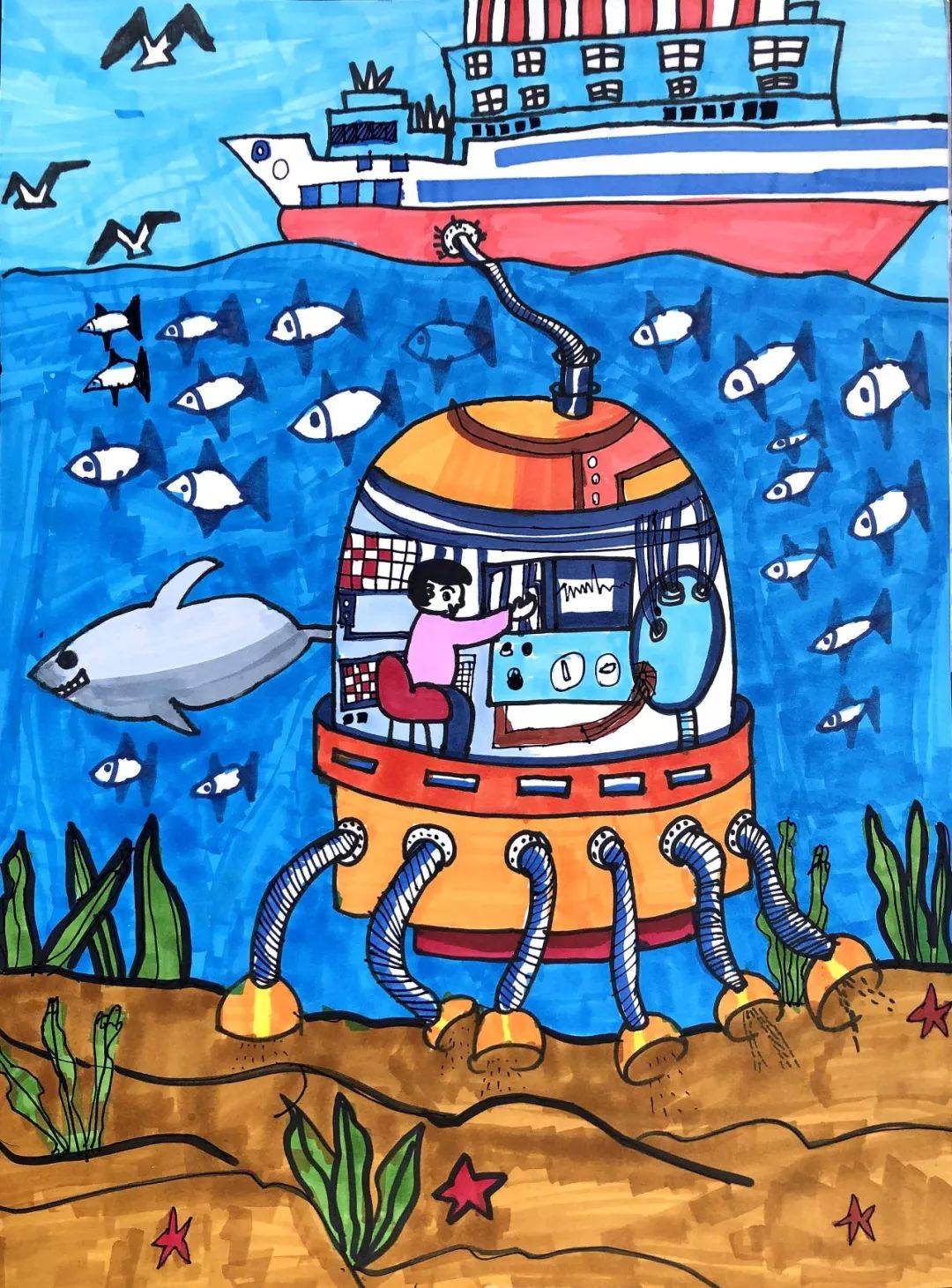 儿童8一12岁科幻画