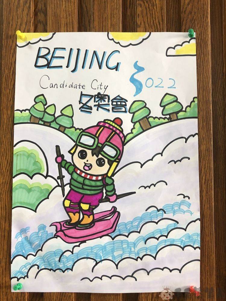 小学生冬奥会绘画
