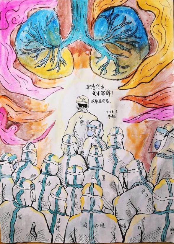 疫情绘画