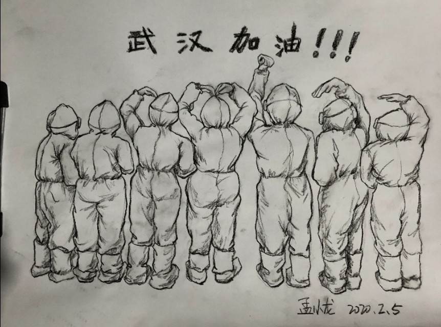 疫情绘画
