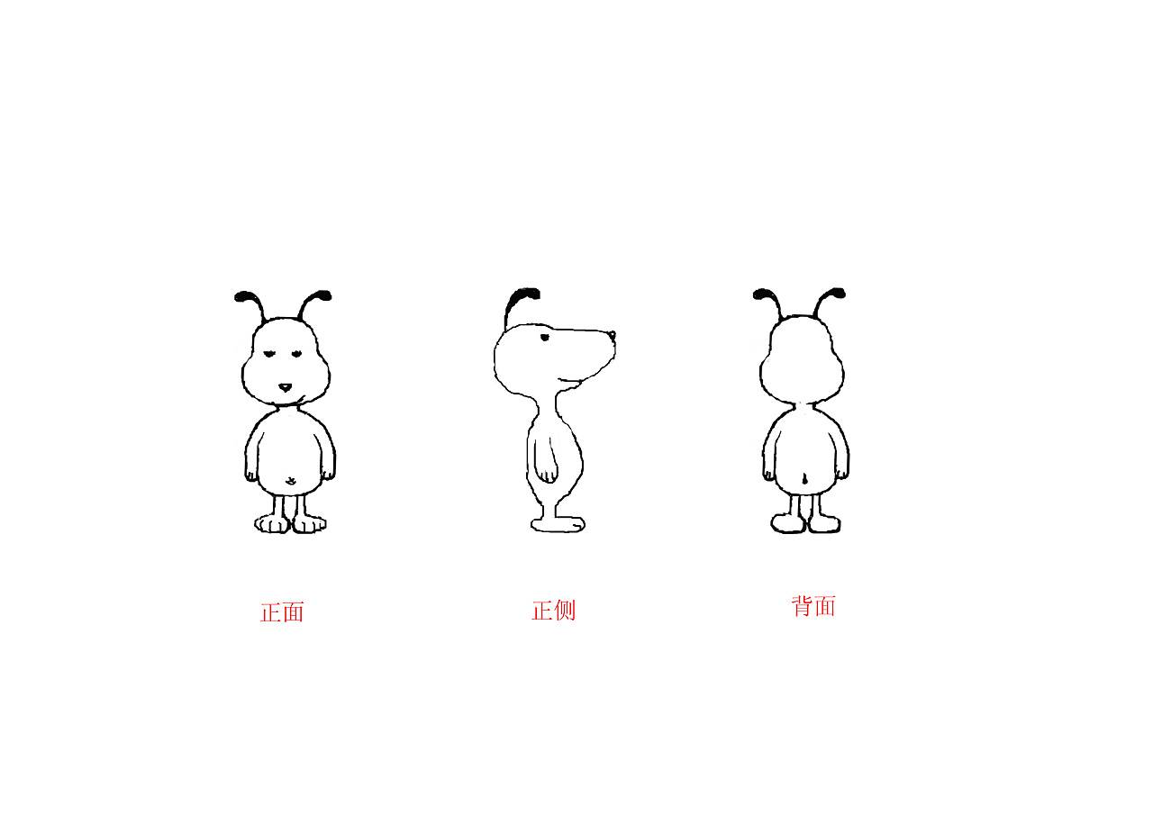 冬奥会吉祥物简笔画