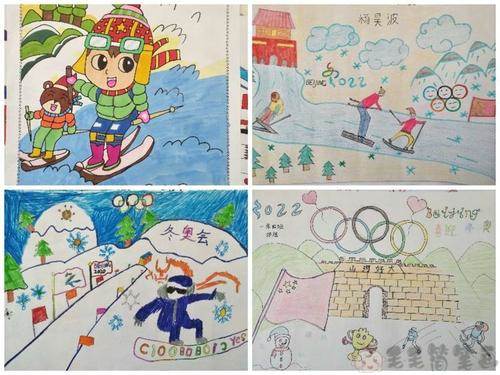 2022迎冬奥绘画简笔画