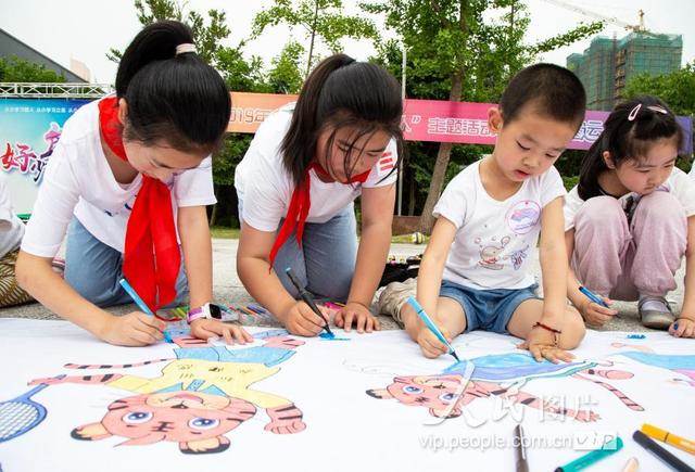 关于亚运会主题的绘画