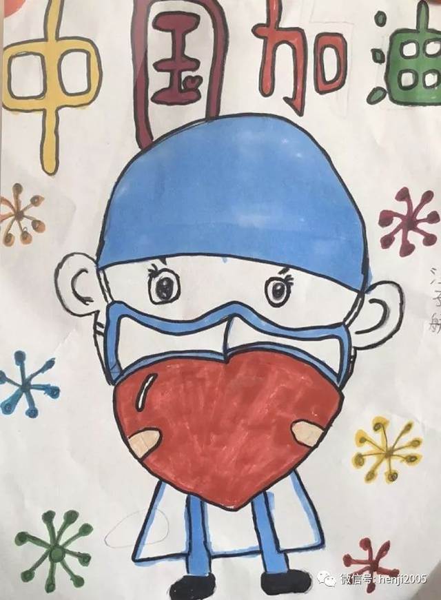 防控疫情绘画
