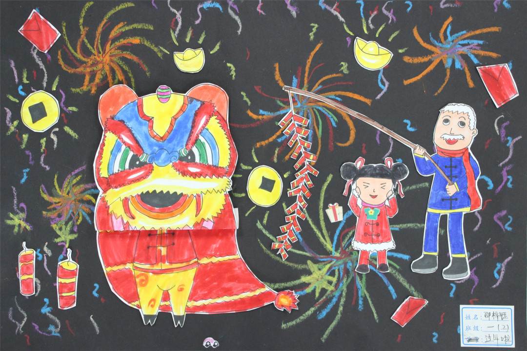 绘画春节年味一幅画