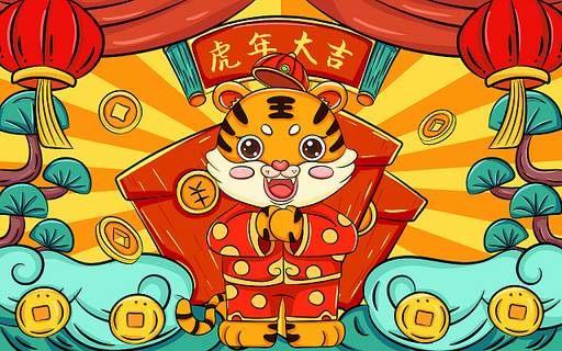 2022迎新春绘画作品