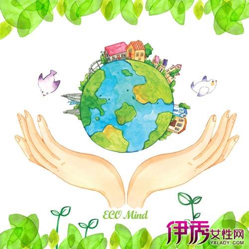 低碳环保一年级漫画