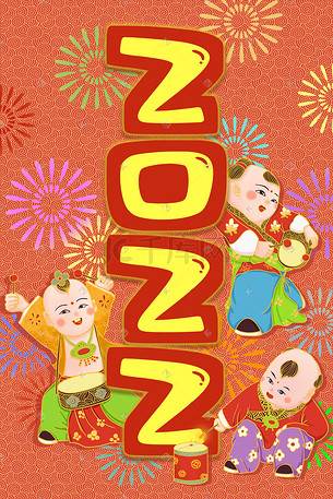 2022迎新春绘画作品