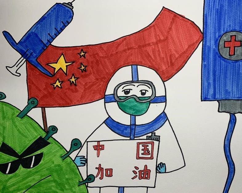防控疫情绘画