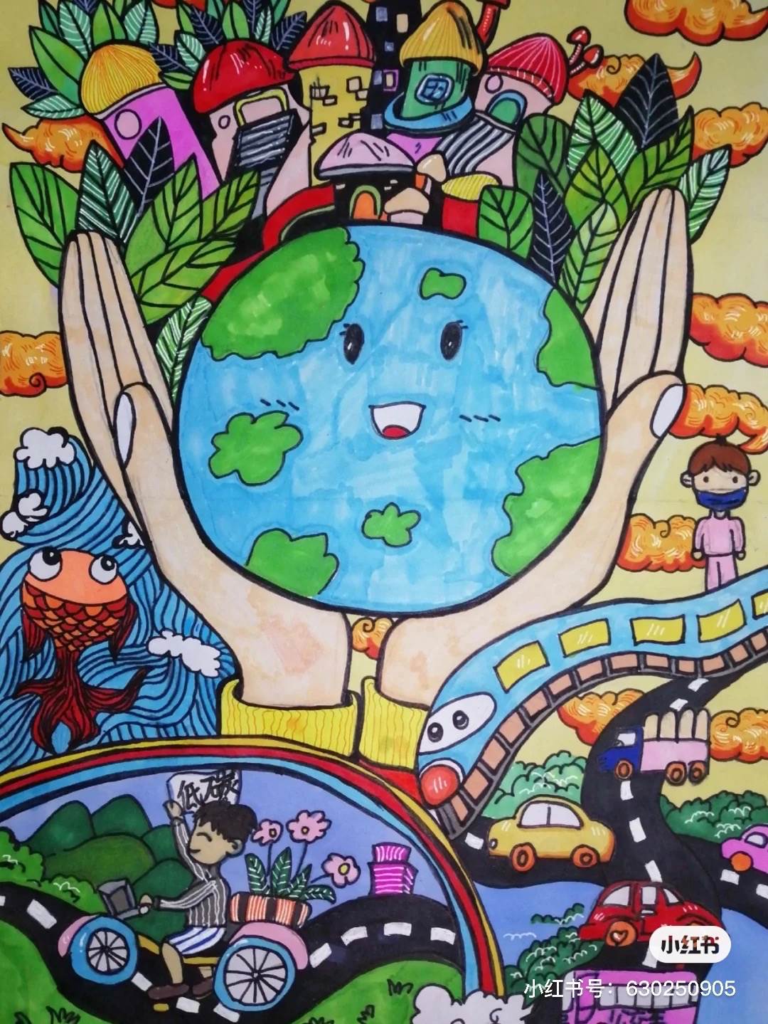 低碳环保一年级漫画