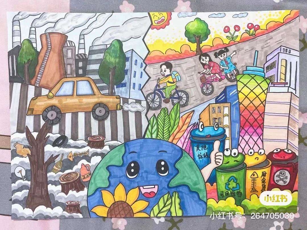 低碳环保一年级漫画