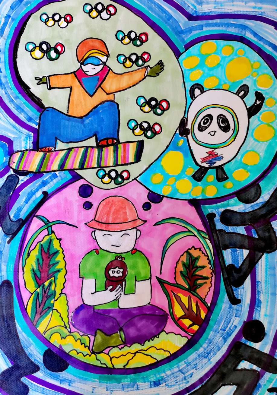 冬奥会绘画比赛作品一等奖