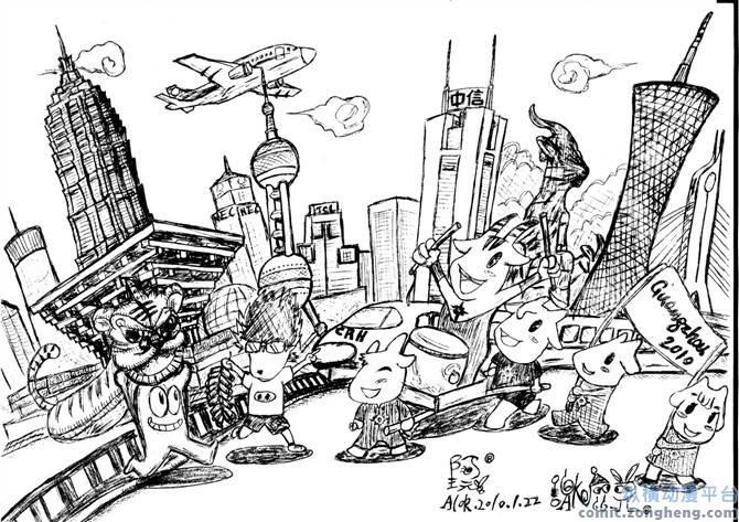 以亚运会为主题的画画