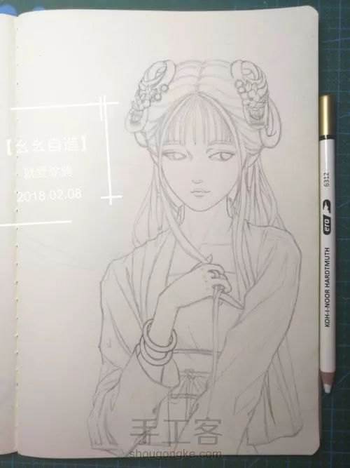 简单古风人物水彩画教程