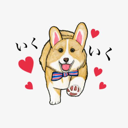 水彩画人物柯基