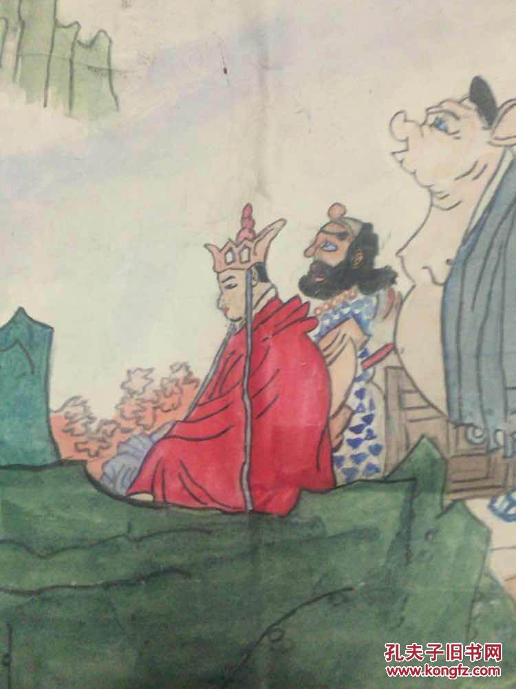 水彩画西游记动画人物