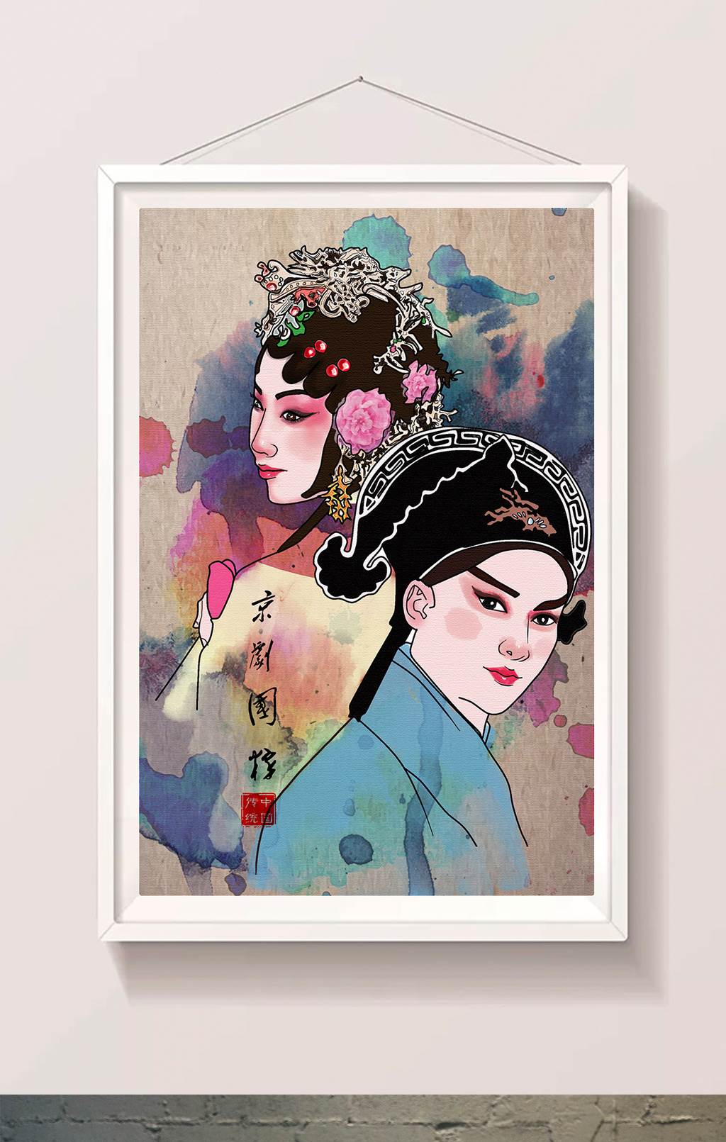 大班京剧人物水彩画
