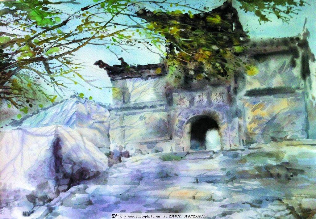 有人物有树木有房子的水彩画