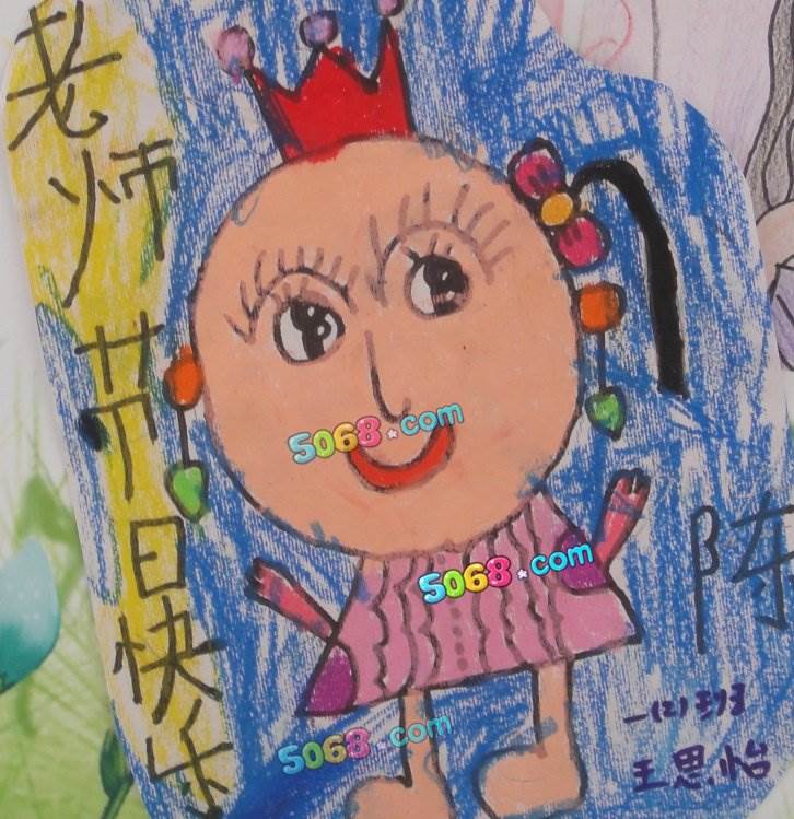 水彩画人物现代简单