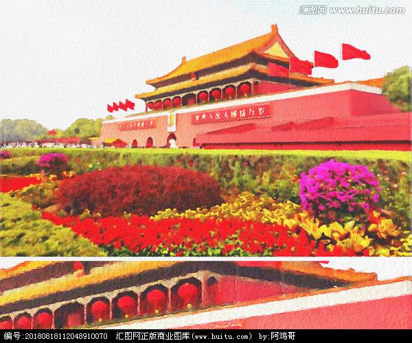 水彩画爱国动漫人物