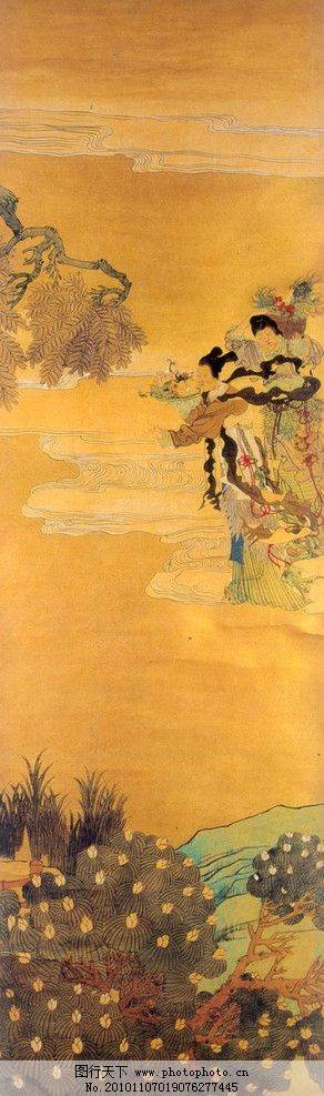 水彩画国画人物