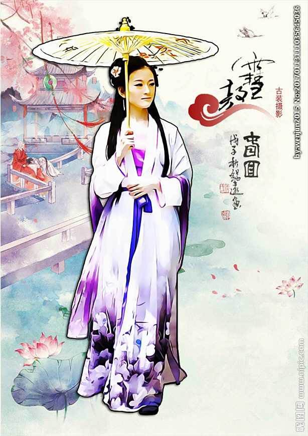 古装影视剧人物水彩画图片