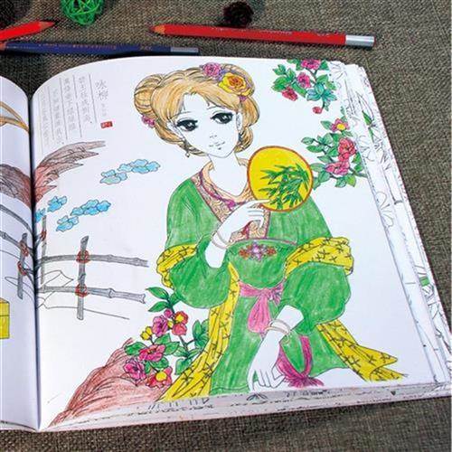 人物水彩画入门的基础画教程