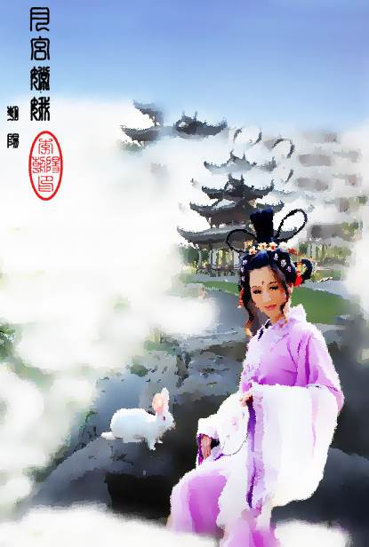 水彩画动漫人物古风嫦娥