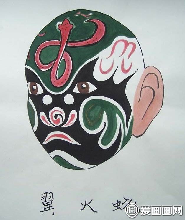 大班京剧人物水彩画