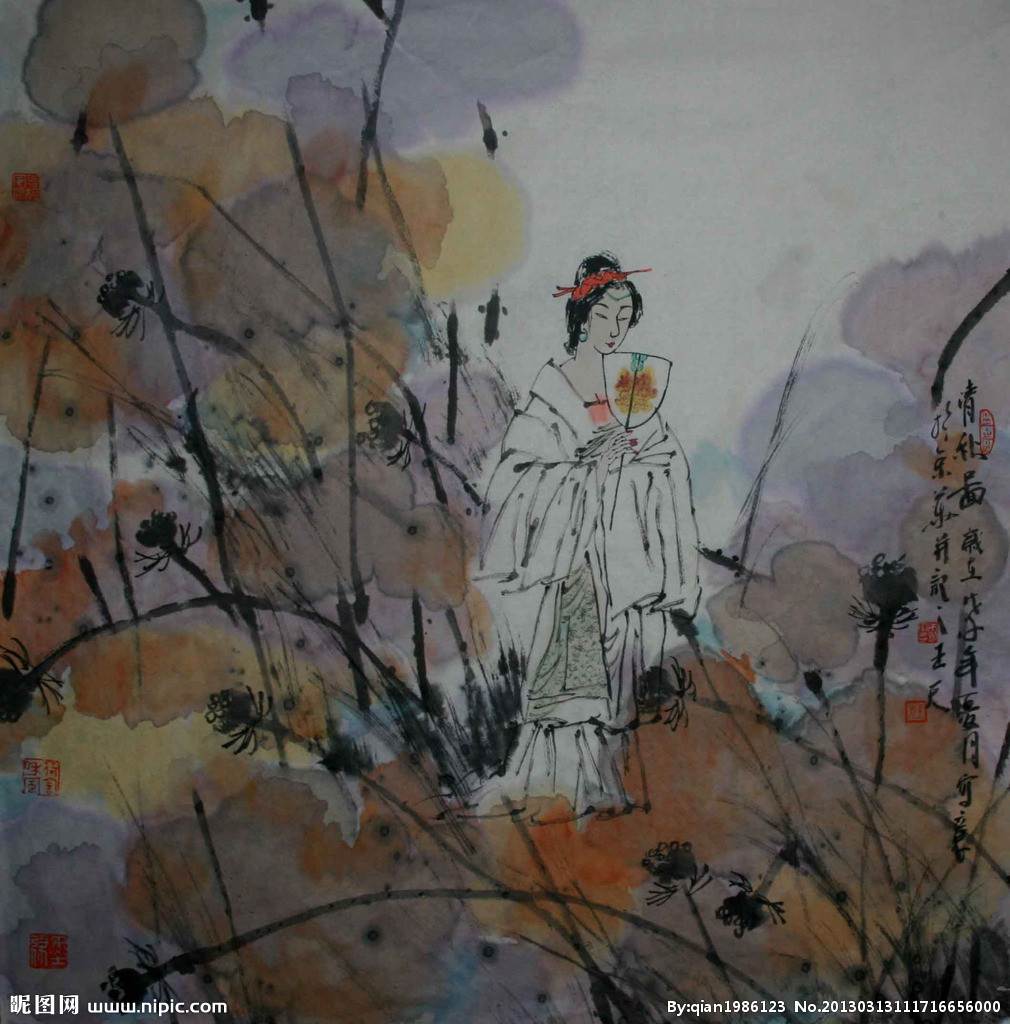 水彩画国画人物