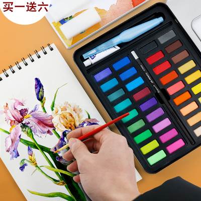 固体水彩画女生人物