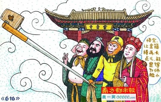 八十年代人物水彩画