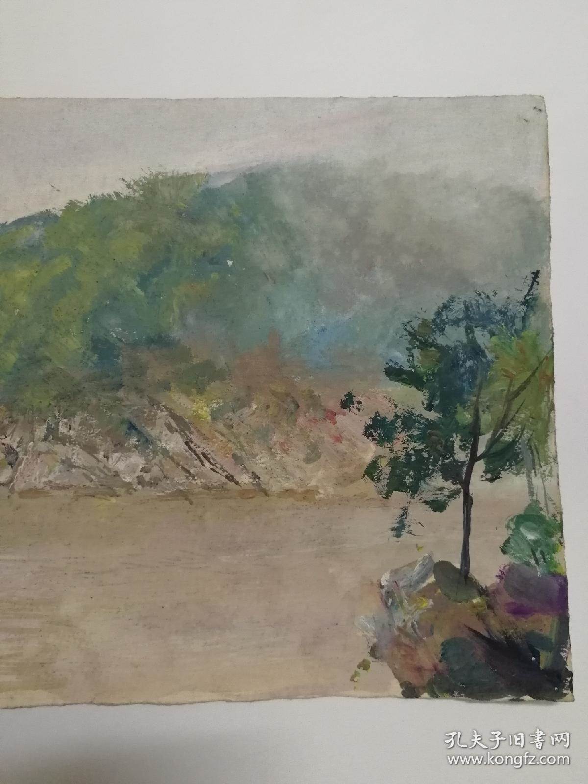 八十年代人物水彩画
