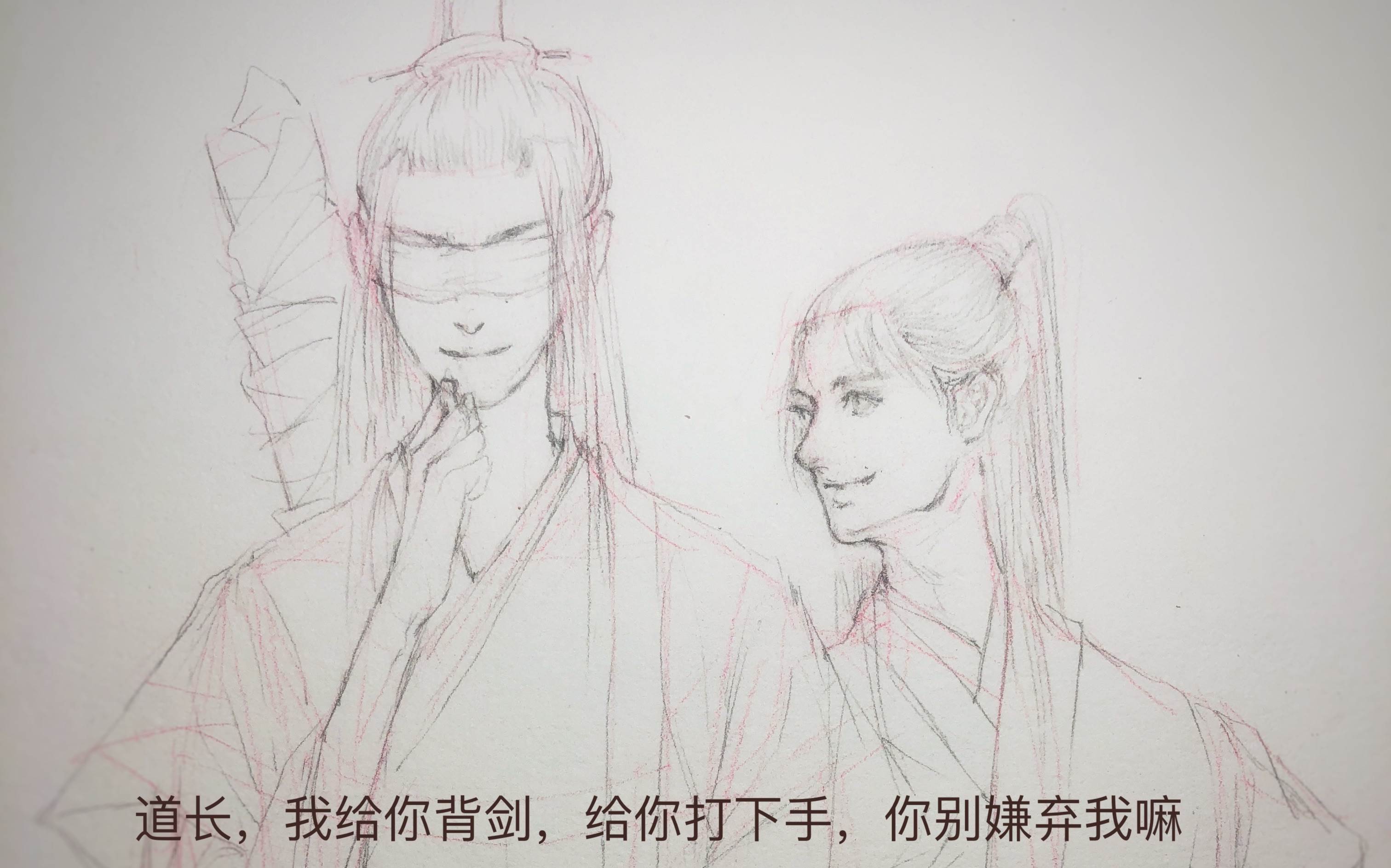 水彩画中国风人物线稿