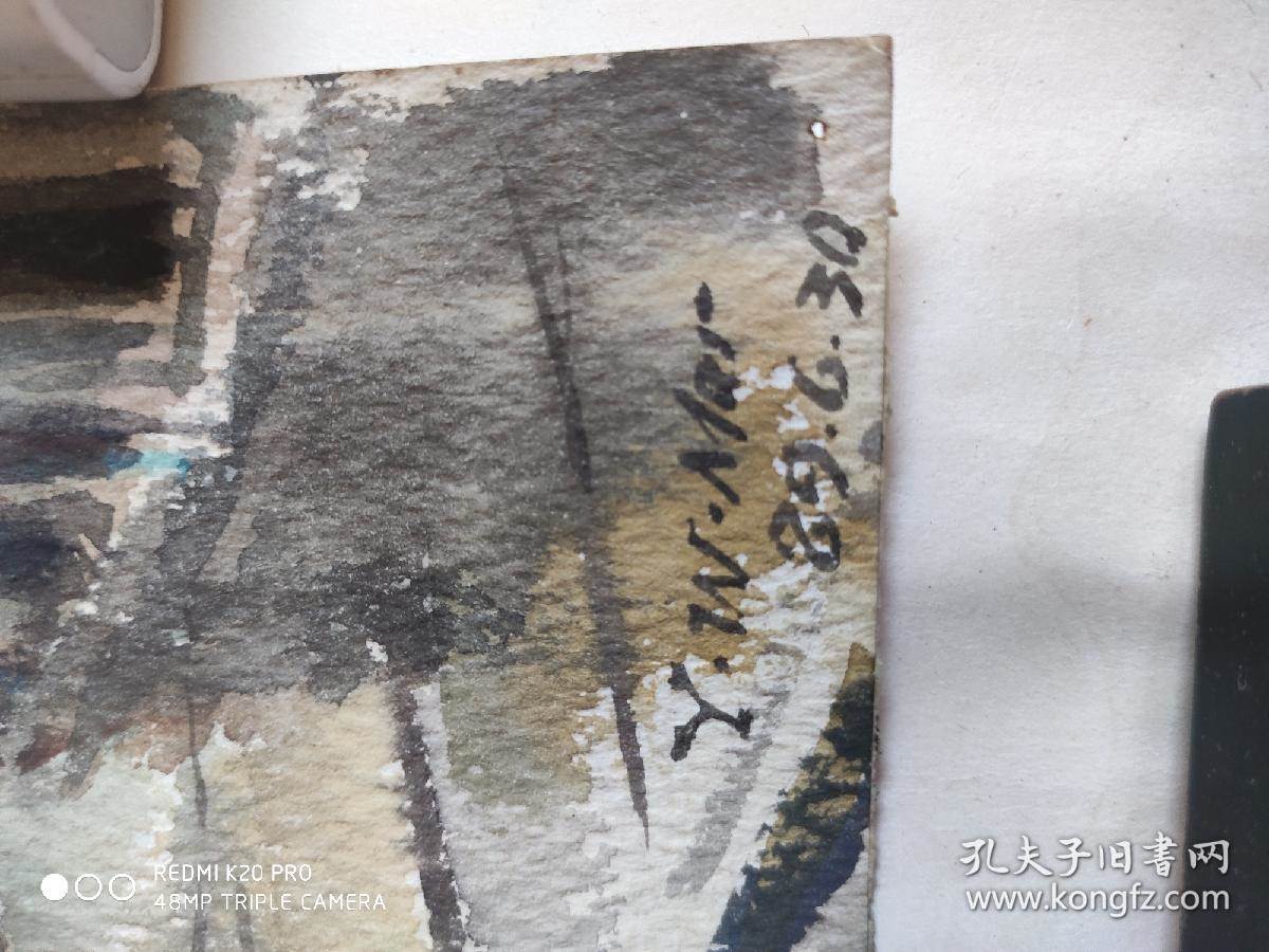 八十年代人物水彩画