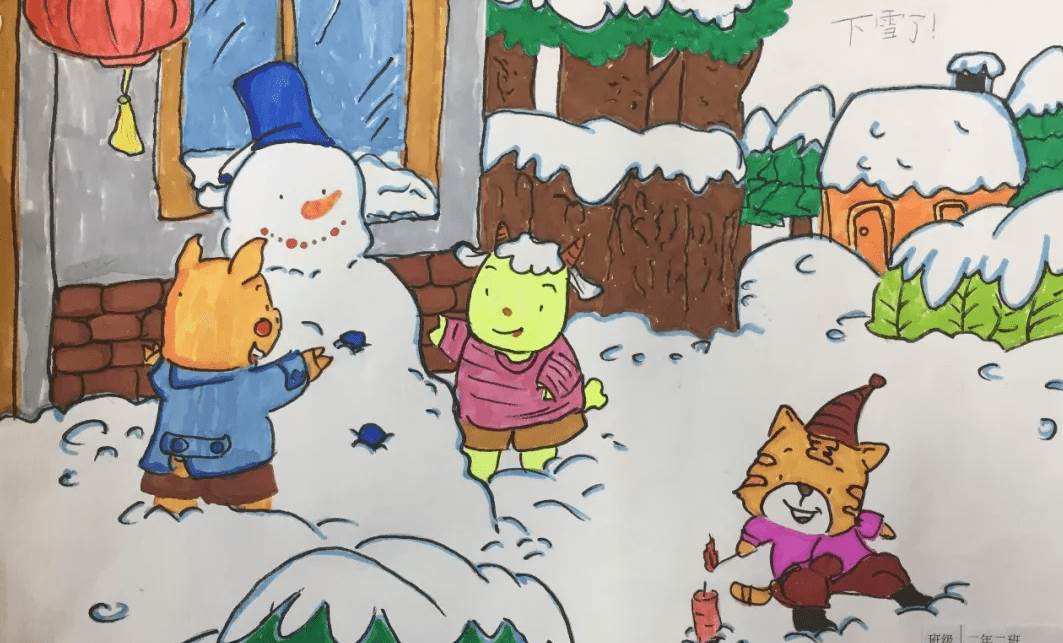 水彩画雪景中的人物